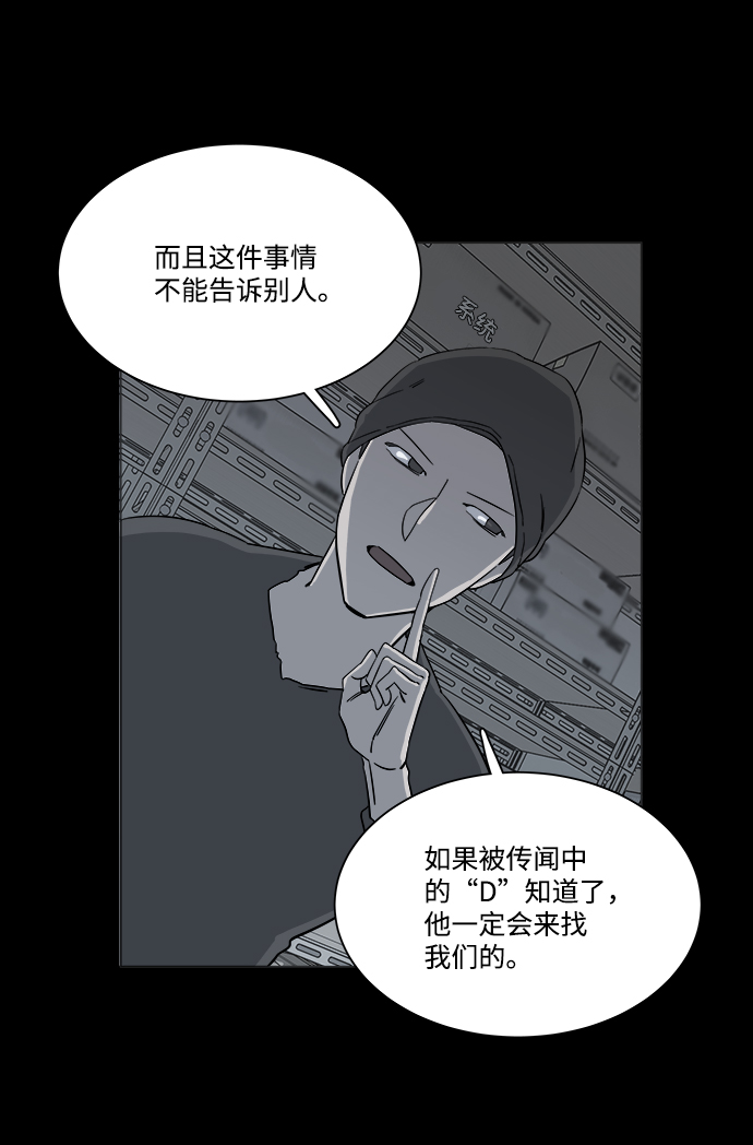 第四章（7）_接近26