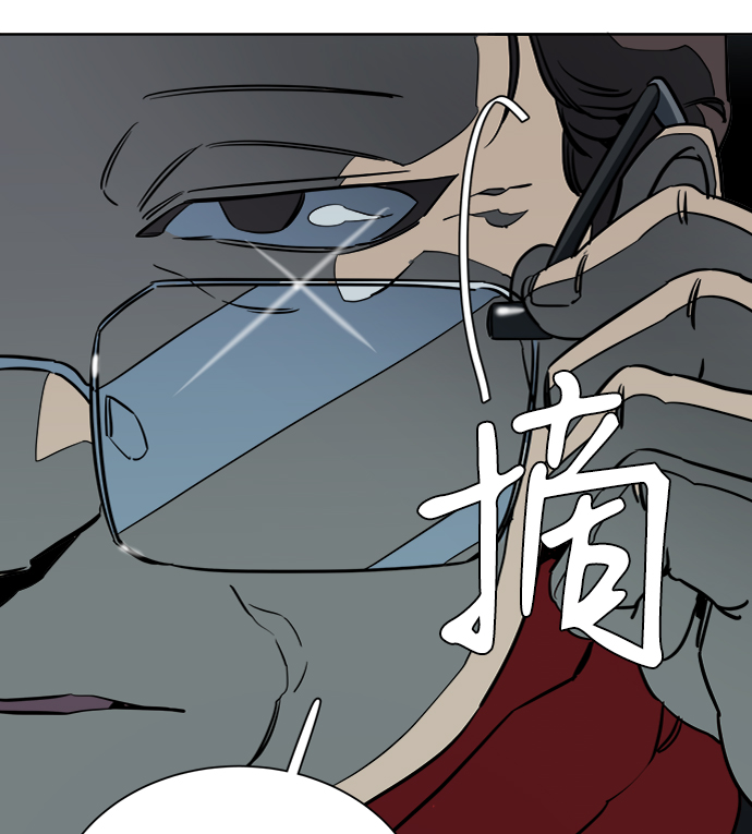 第十六章（3）_支离破碎45