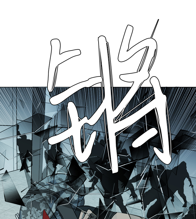 第十五章（2）_血雨腥风，第二篇5