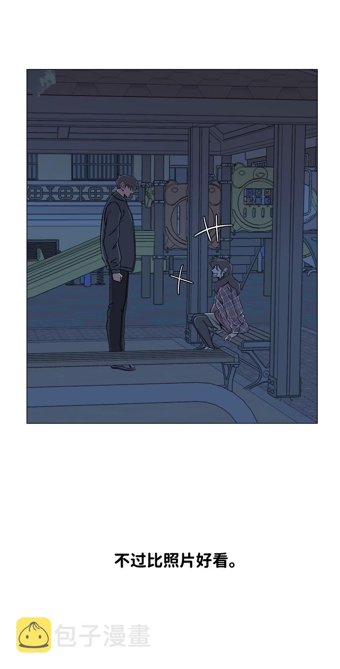 第四章（4）_接近16