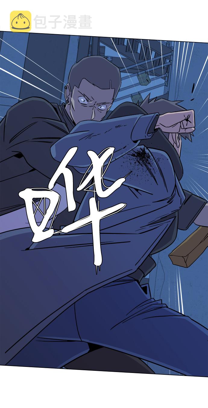 第五章（4）_逆转23