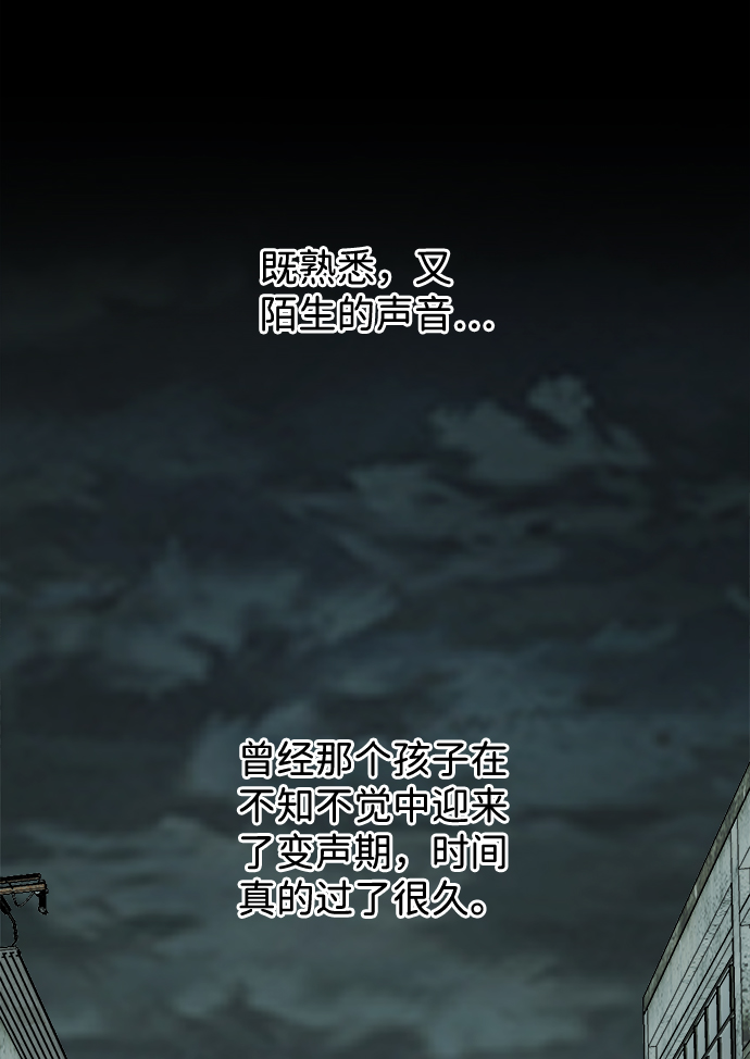第十一章（5）_伤口56