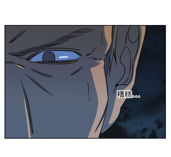 第十章（3）_活屍体之夜31
