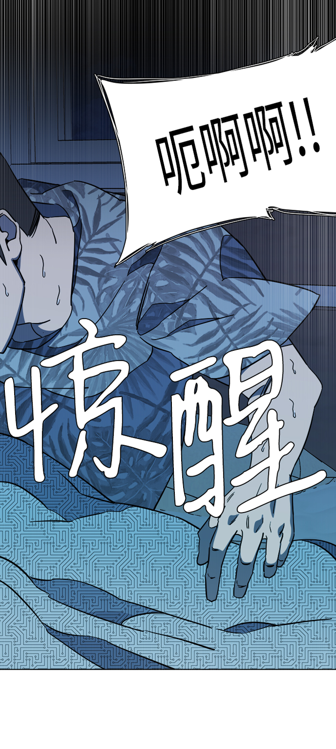 第十三章（1）_各自的方式11