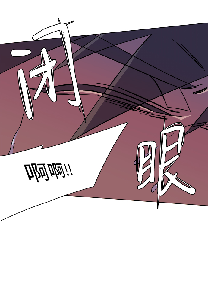 第五章（2）_逆转84