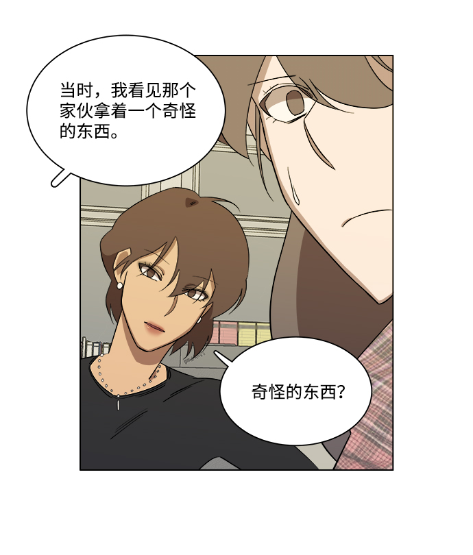 第四章（5）_接近65