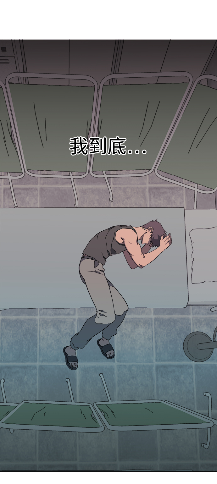 第十二章（1）_血雨腥风70