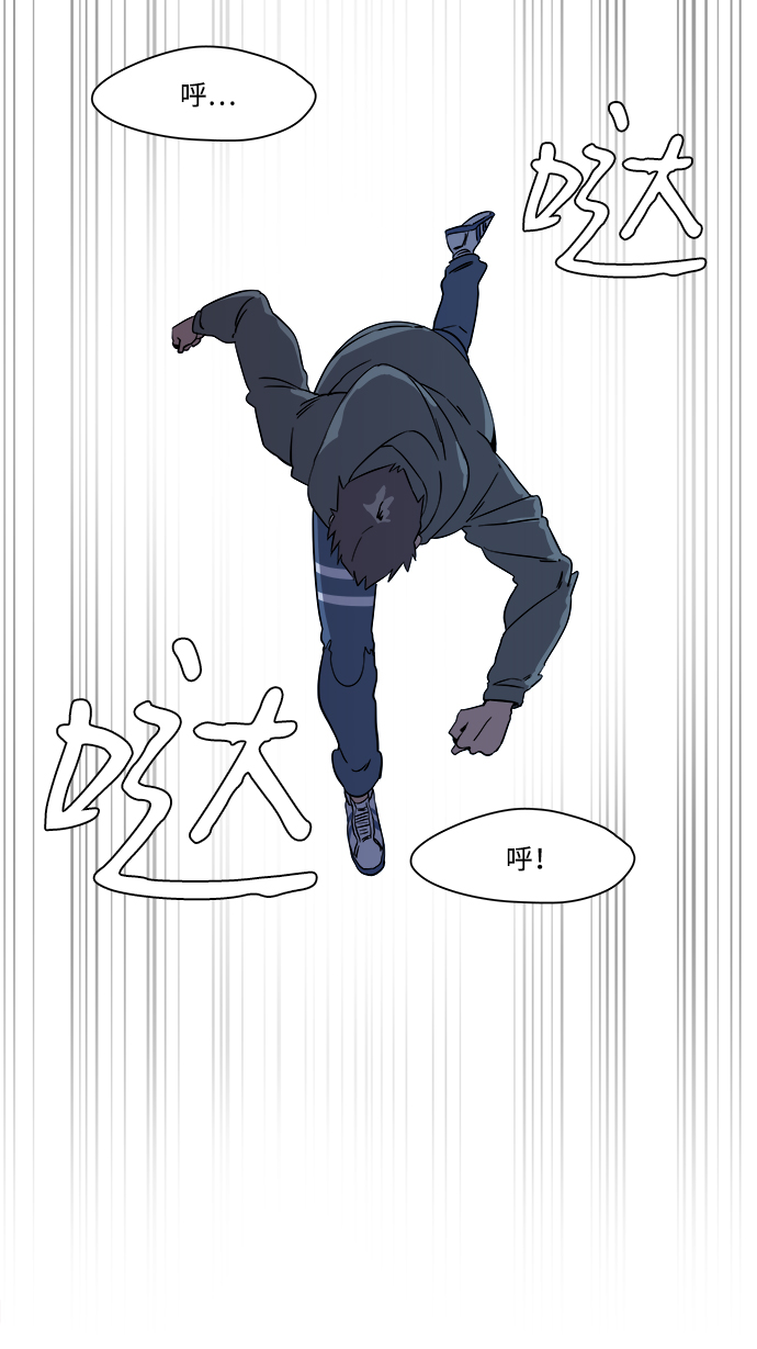 第二章（3）_D-DAY4
