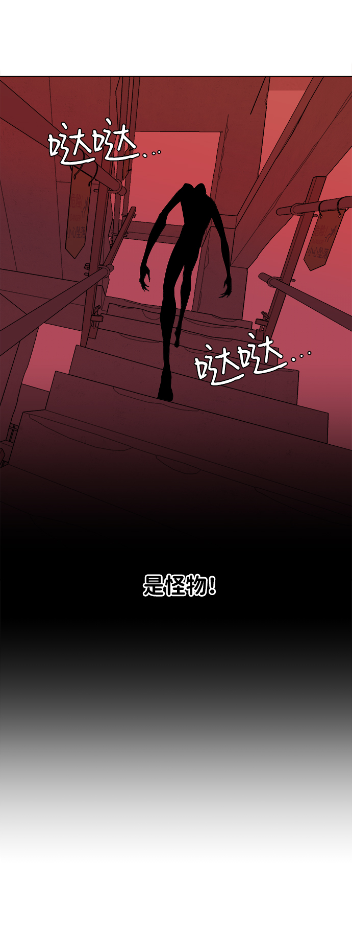 第五章（4）_逆转70