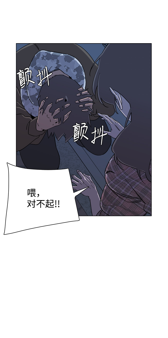 第四章（5）_接近18