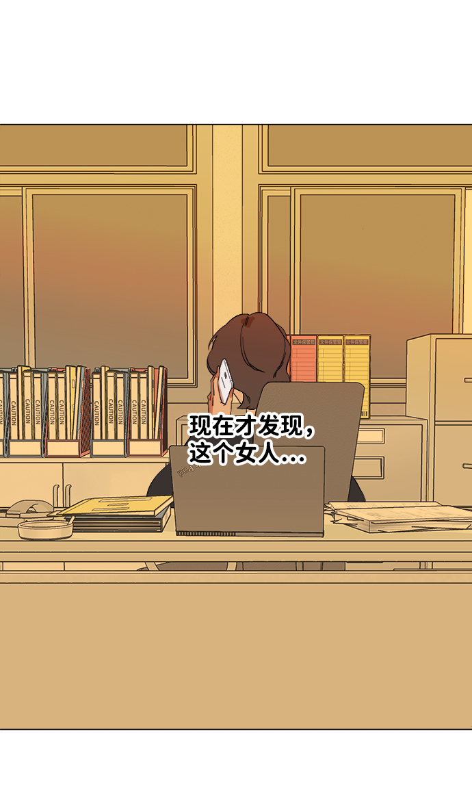 第四章（2）_接近76