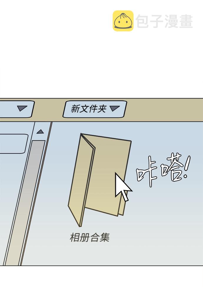 第一章（4）_异变46