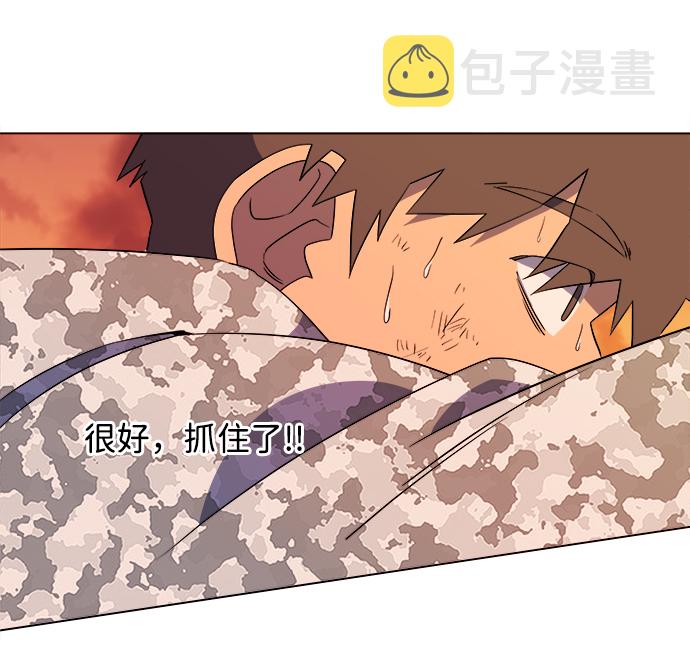 [第二季] 序章26