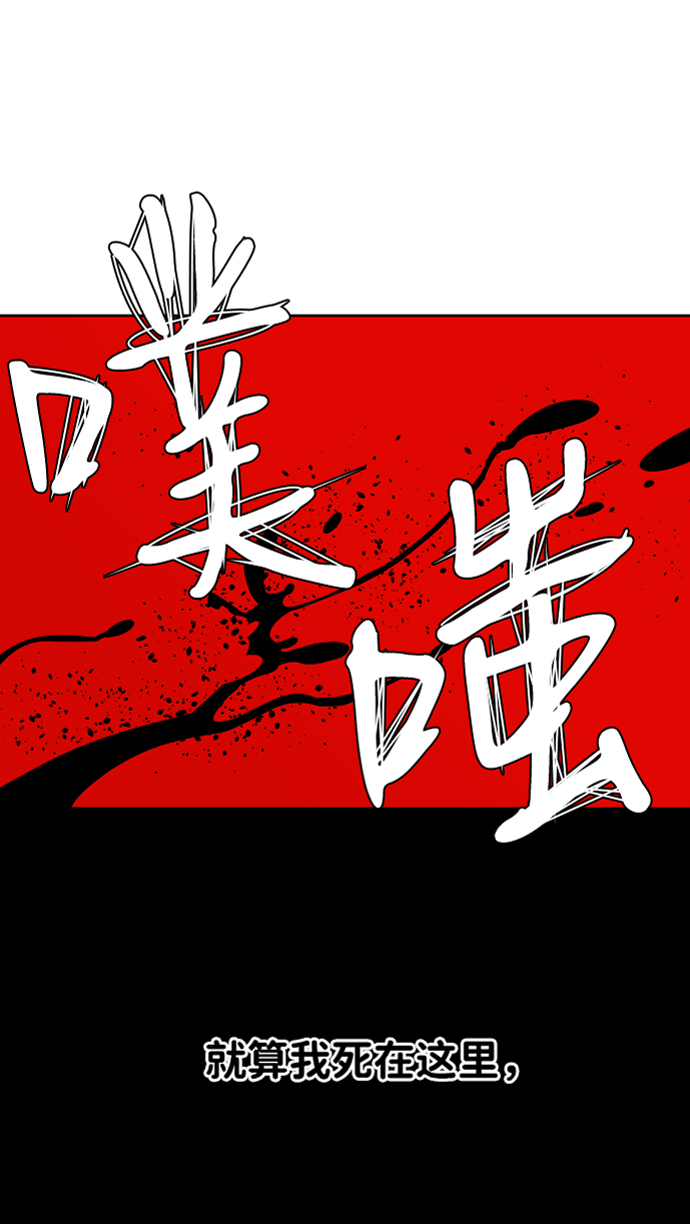 第七章（3）_红石25