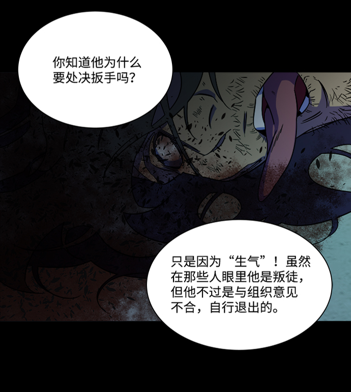 第七章（5）_红石12