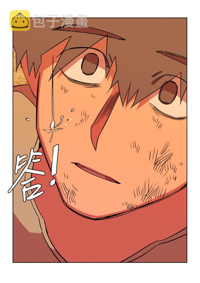 第十二章（4）_血雨腥风23