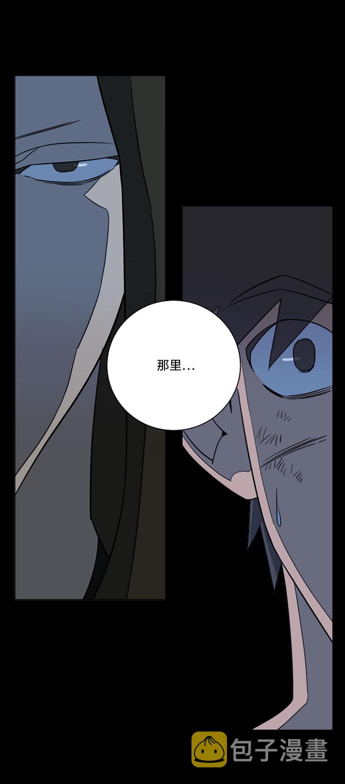 第八章（1）_逃逸26