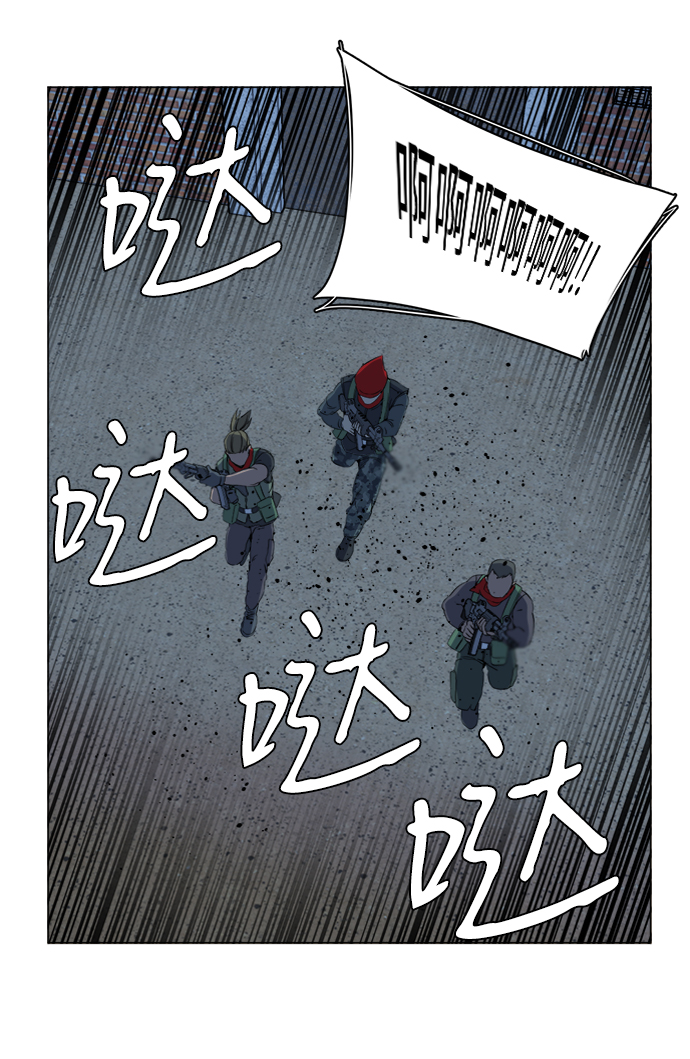 第十六章（2）_支离破碎39