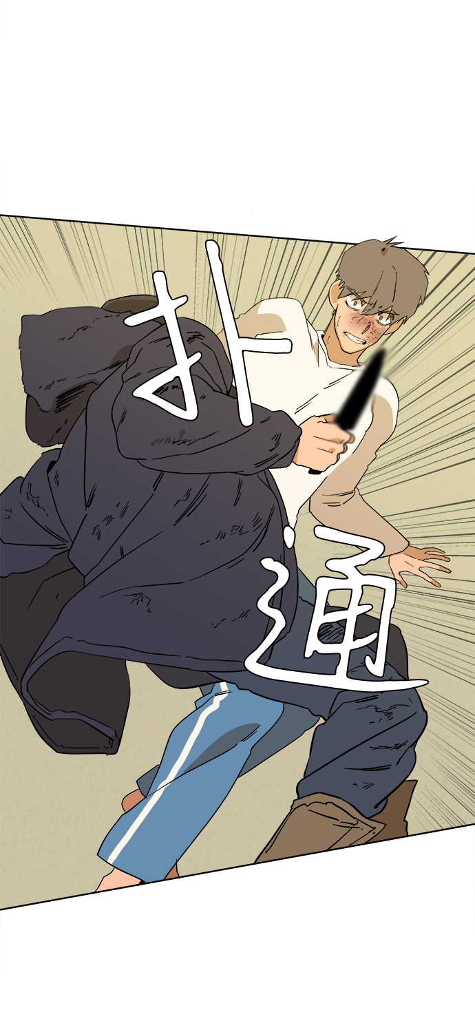 第二章（5）_D-DAY24