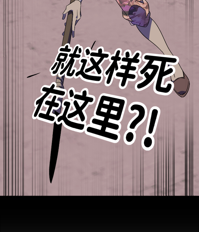 第七章（3）_红石36