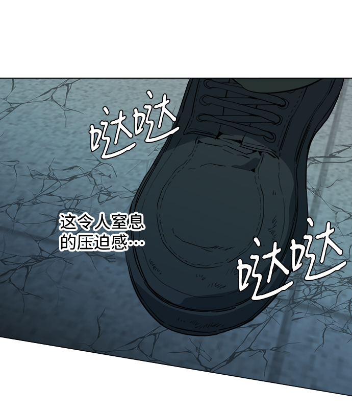 第十五章（7）_血雨腥风，第二篇21