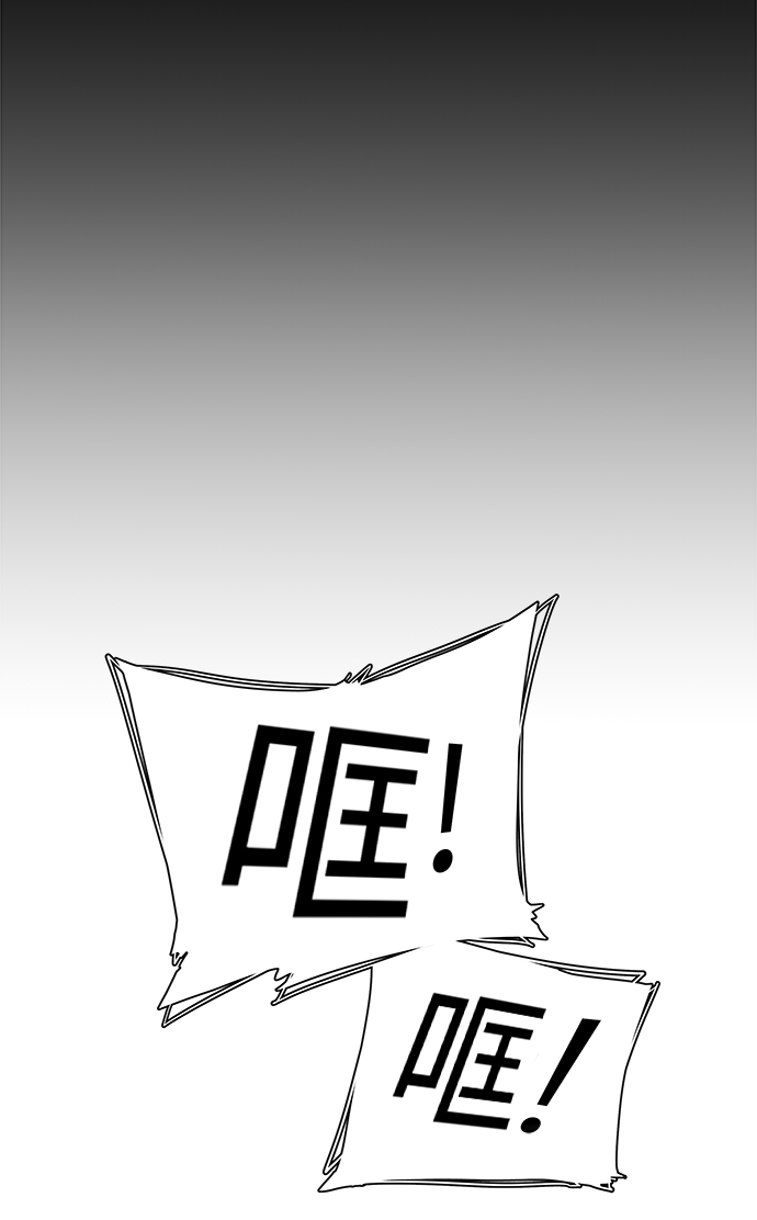 第二章（5）_D-DAY38