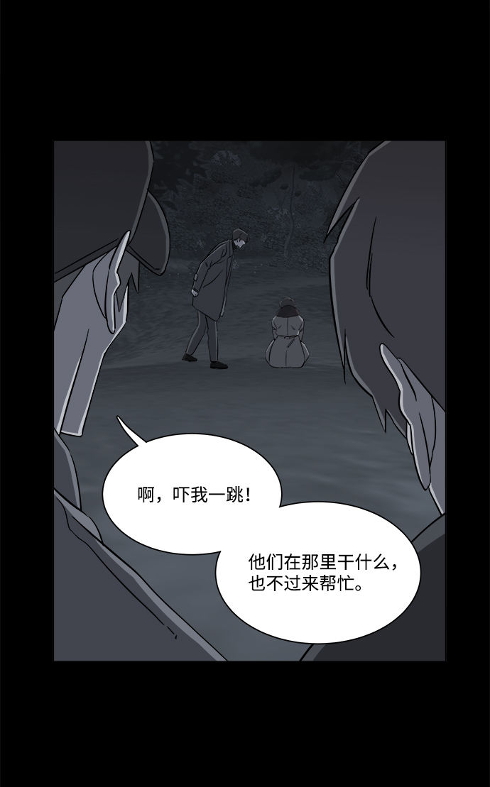 第四章（1）_接近21