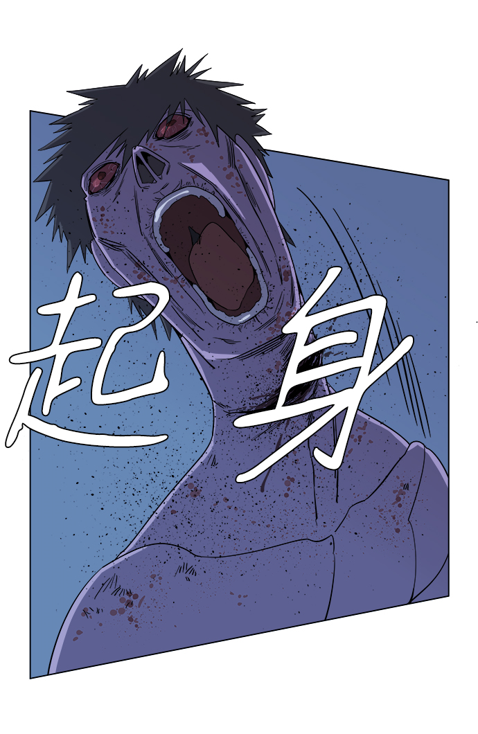 第三章（5）_Stranger70