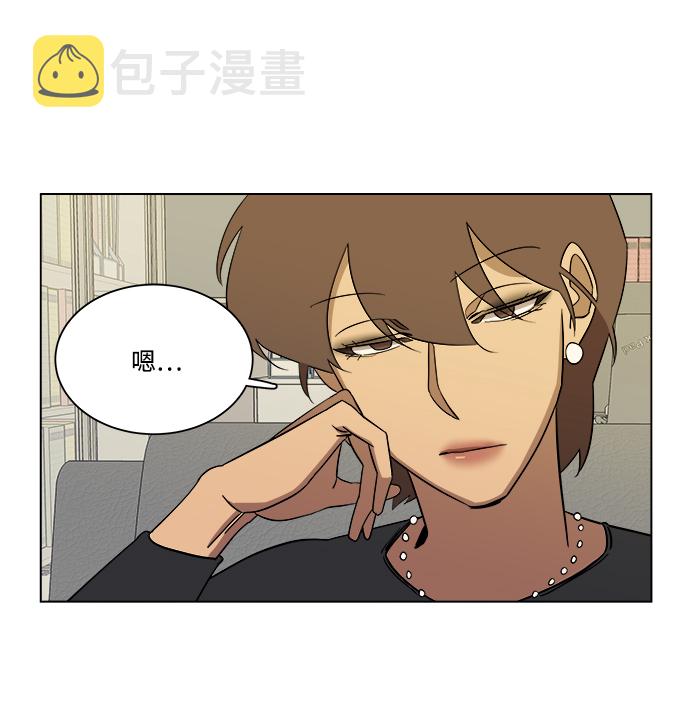 第四章（5）_接近46