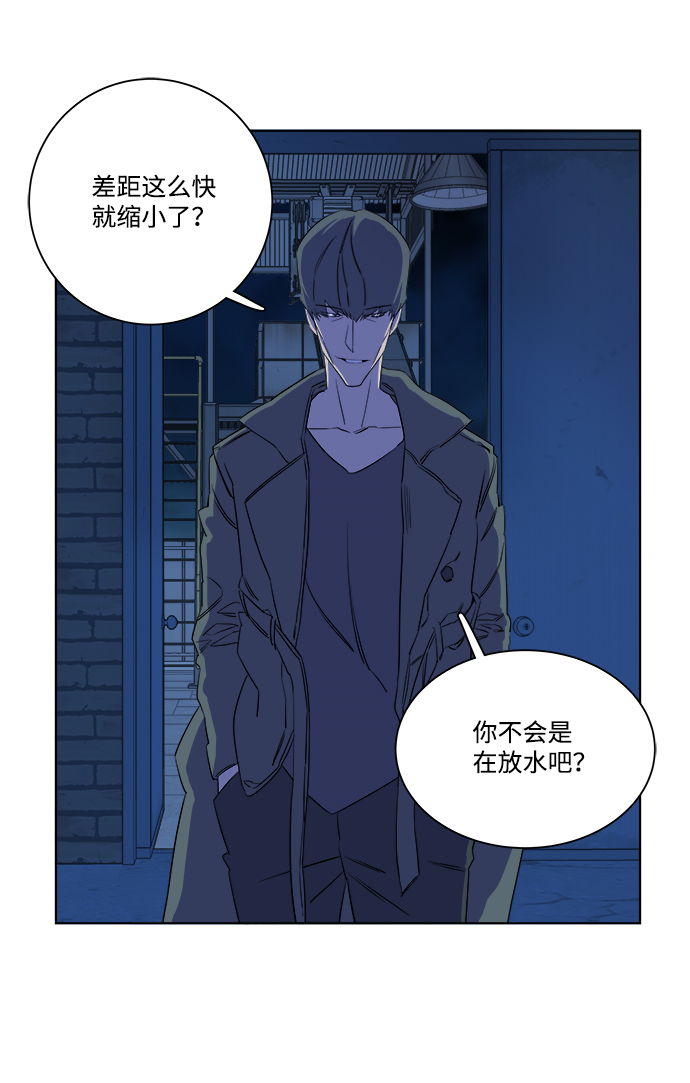 第七章（2）_红石60