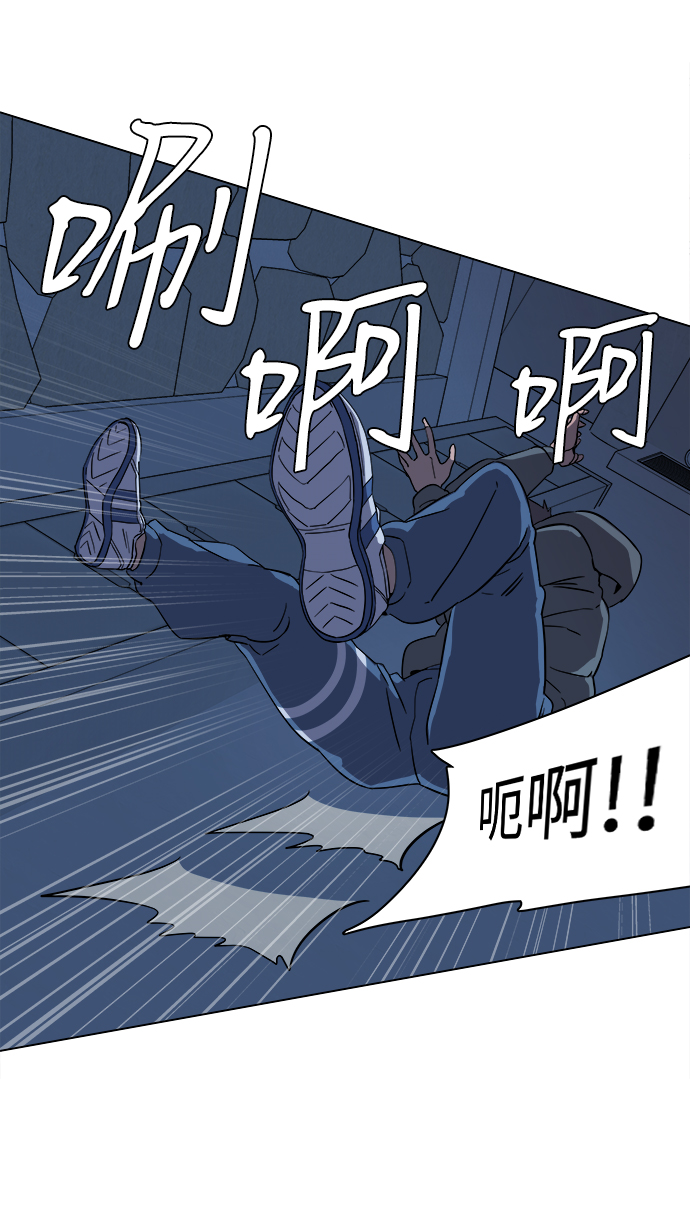 第二章（3）_D-DAY16