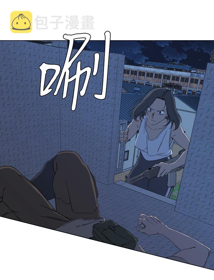 第十六章（1）_支离破碎45