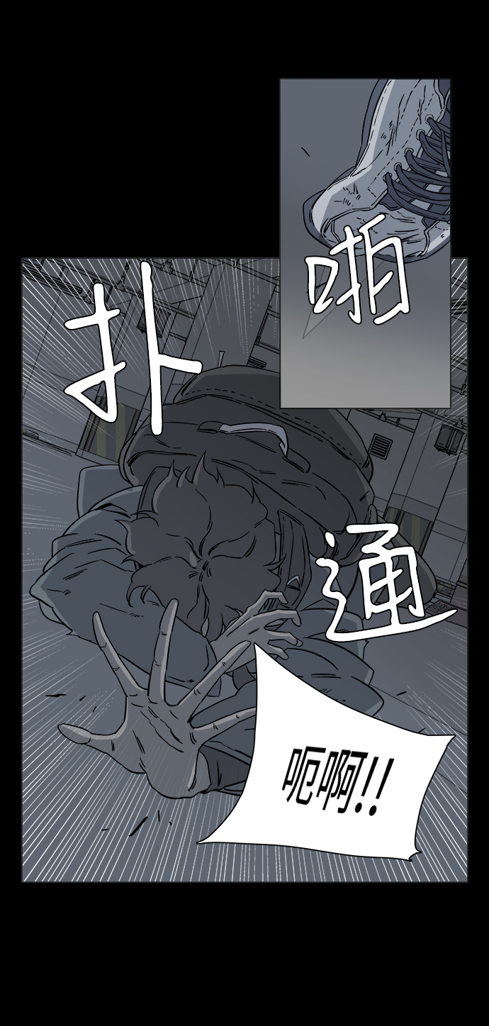第四章（7）_接近36