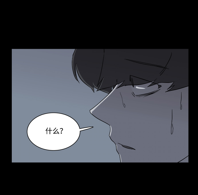 第四章（1）_接近12