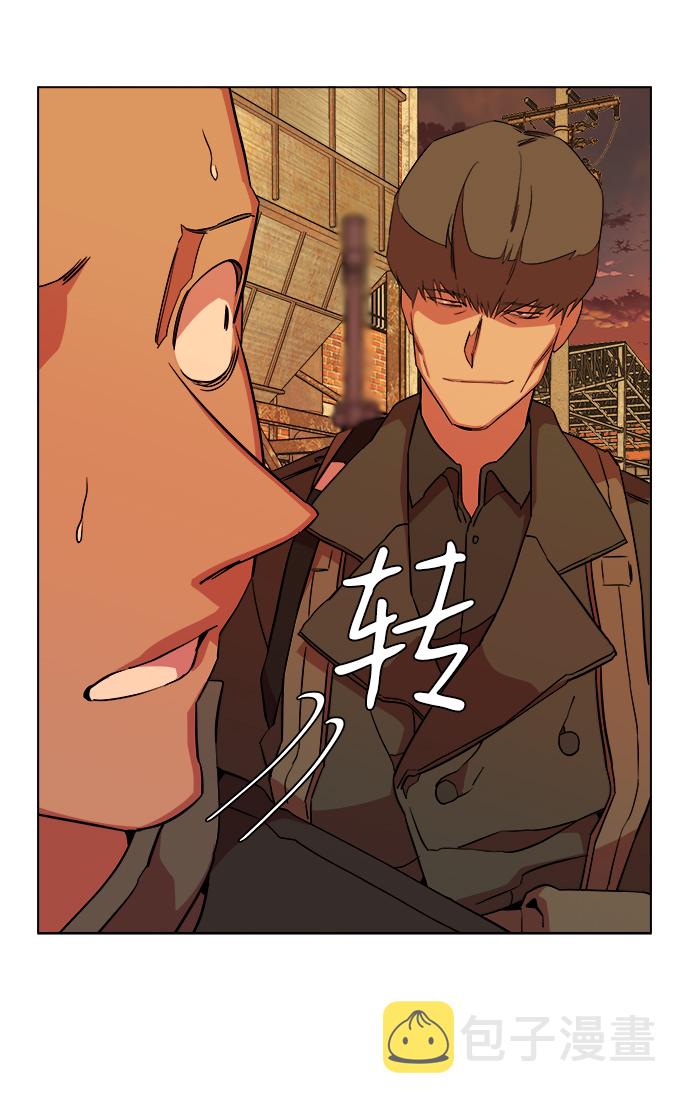 第十二章（4）_血雨腥风6