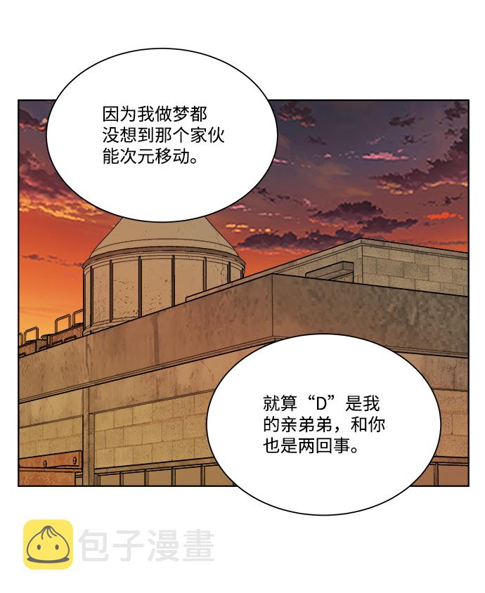 第十一章（6）_伤口63