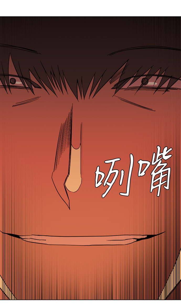 第十二章（4）_血雨腥风8