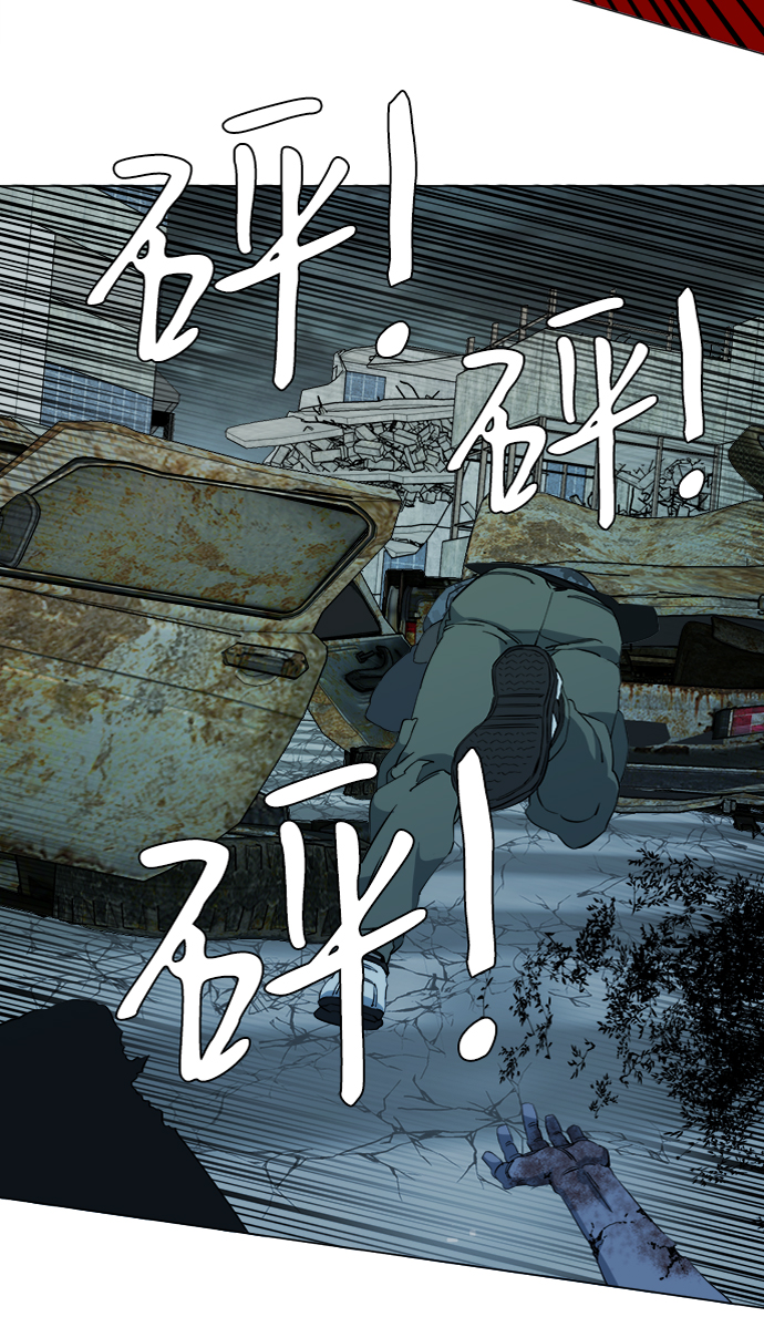 第十五章（2）_血雨腥风，第二篇40