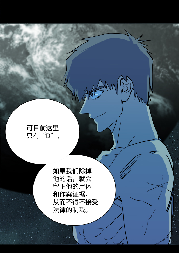 第十三章（4）_各自的方式4
