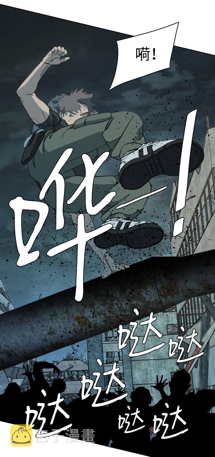 第十五章（4）_血雨腥风，第二篇4