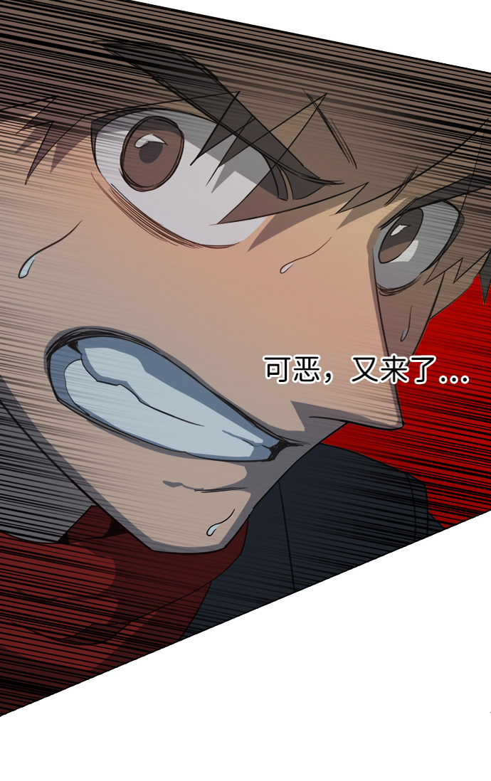 第十五章（2）_血雨腥风，第二篇28