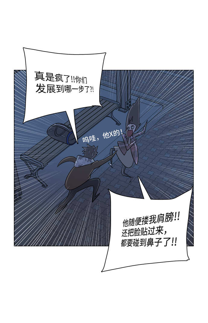 第四章（5）_接近10
