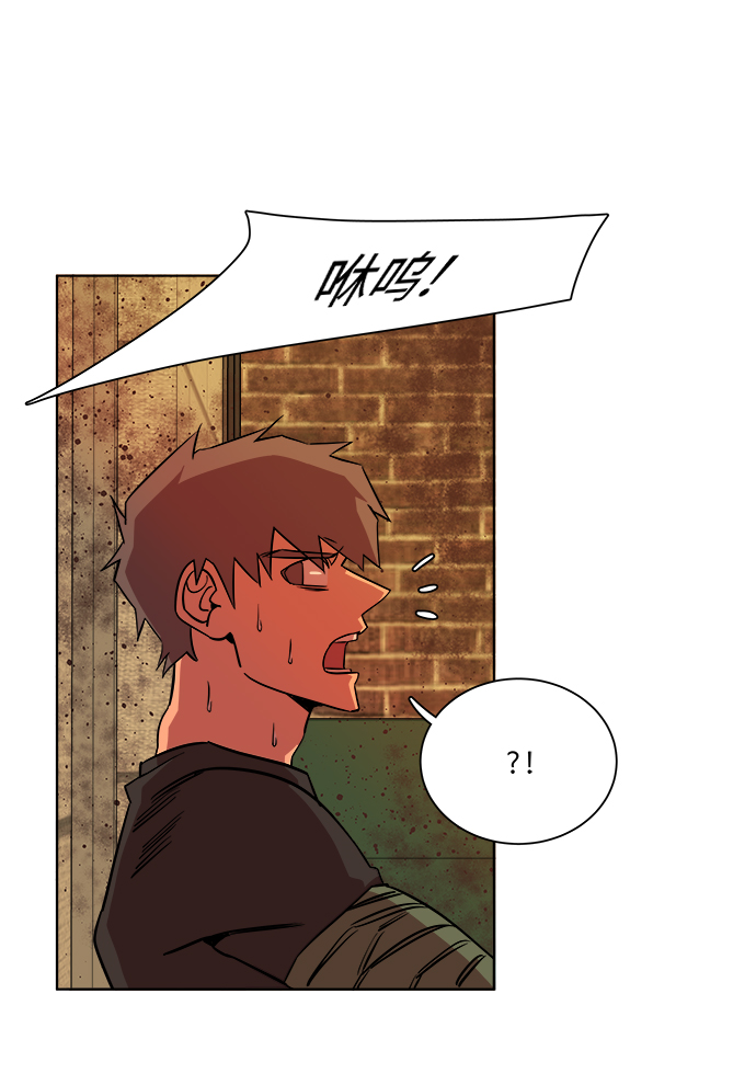 第八章（6）_逃逸43