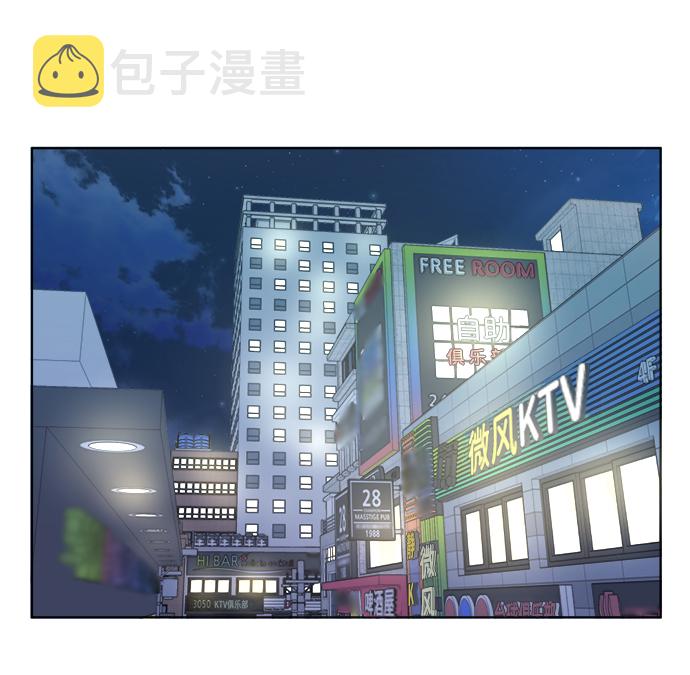第十三章（4）_各自的方式37