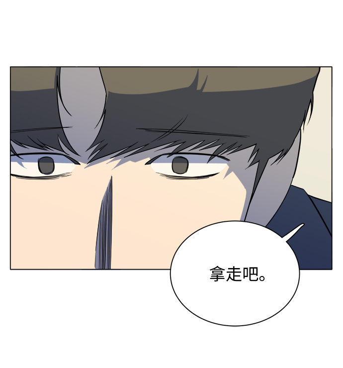 第十三章（3）_各自的方式47