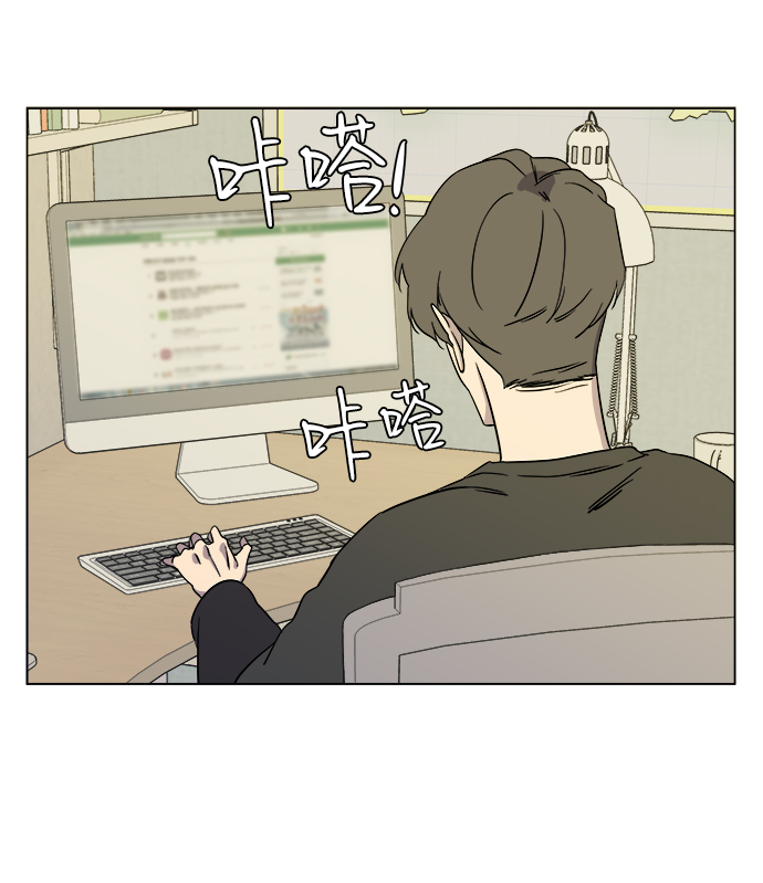 第四章（5）_接近88