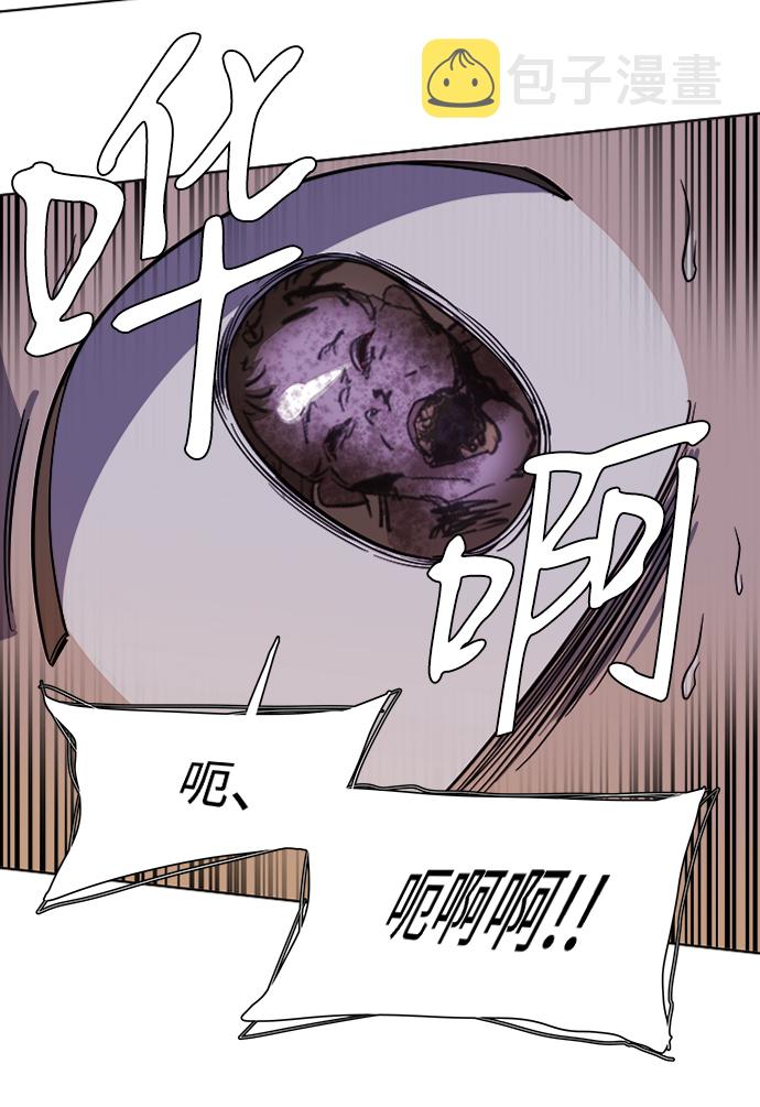 第十章（1）_活屍体之夜8
