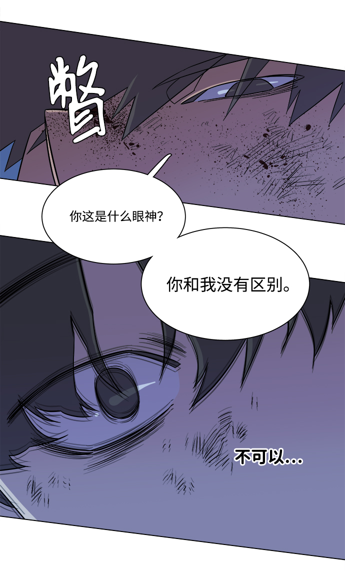 第五章（5）_逆转64