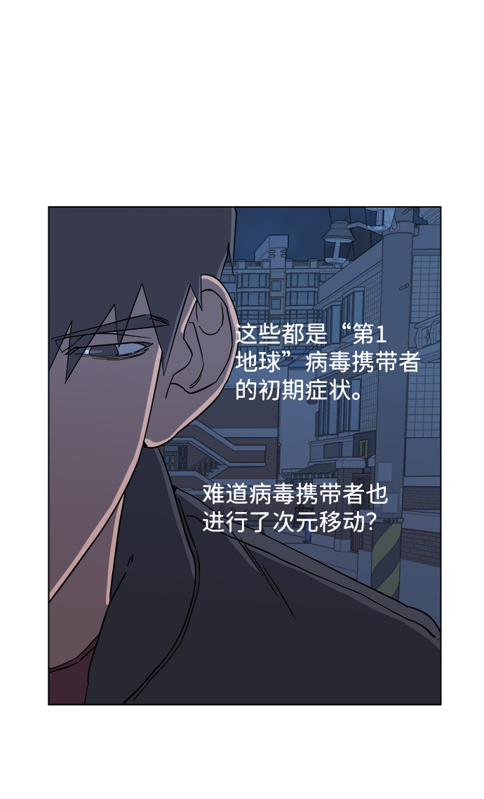 第四章（4）_接近79