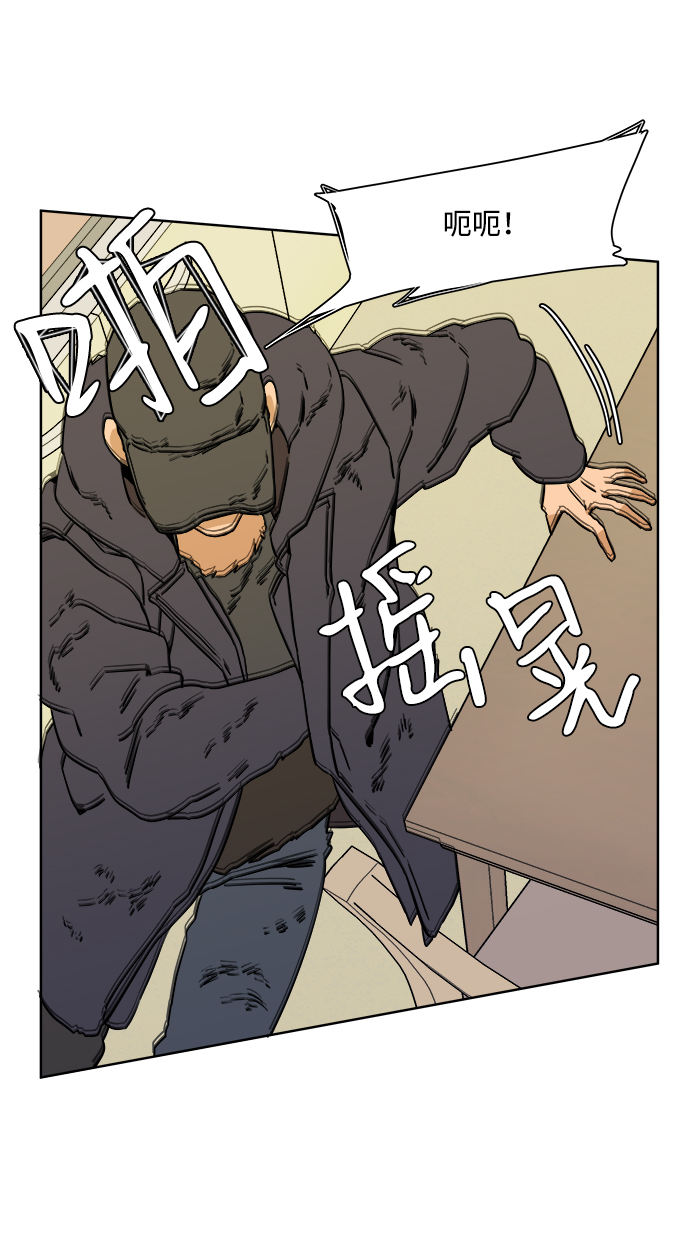 第二章（5）_D-DAY13